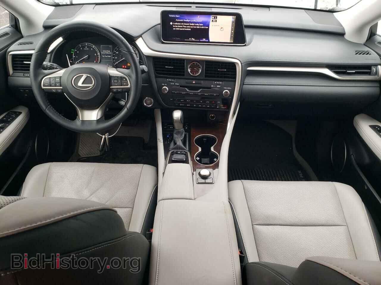 2017 LEXUS RX350 - VIN: 2T2BZMCA3HC103162 - Фото 8