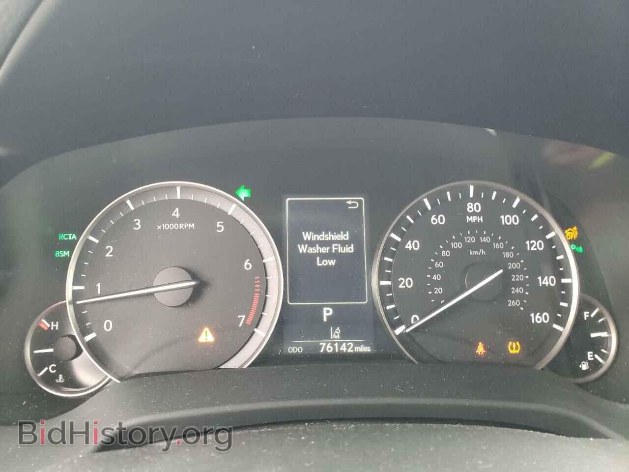 2017 LEXUS RX350 - VIN: 2T2BZMCA3HC103162 - Фото 9