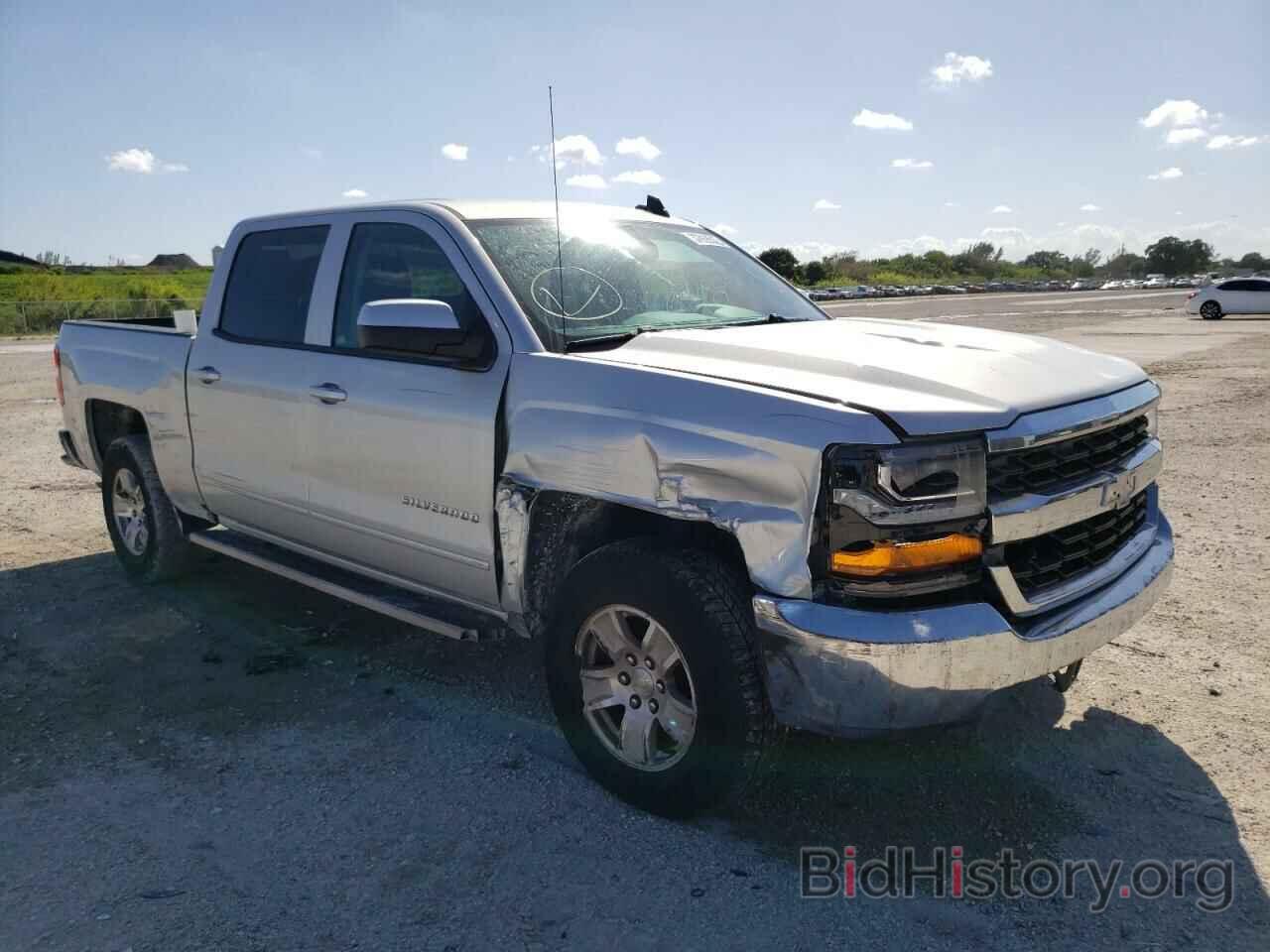 Photo 3GCPCREC1GG126774 - CHEVROLET SILVERADO 2016