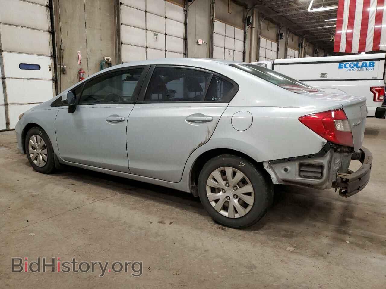 2012 HONDA CIVIC - VIN: 2HGFB2F59CH571815 - Photo 2