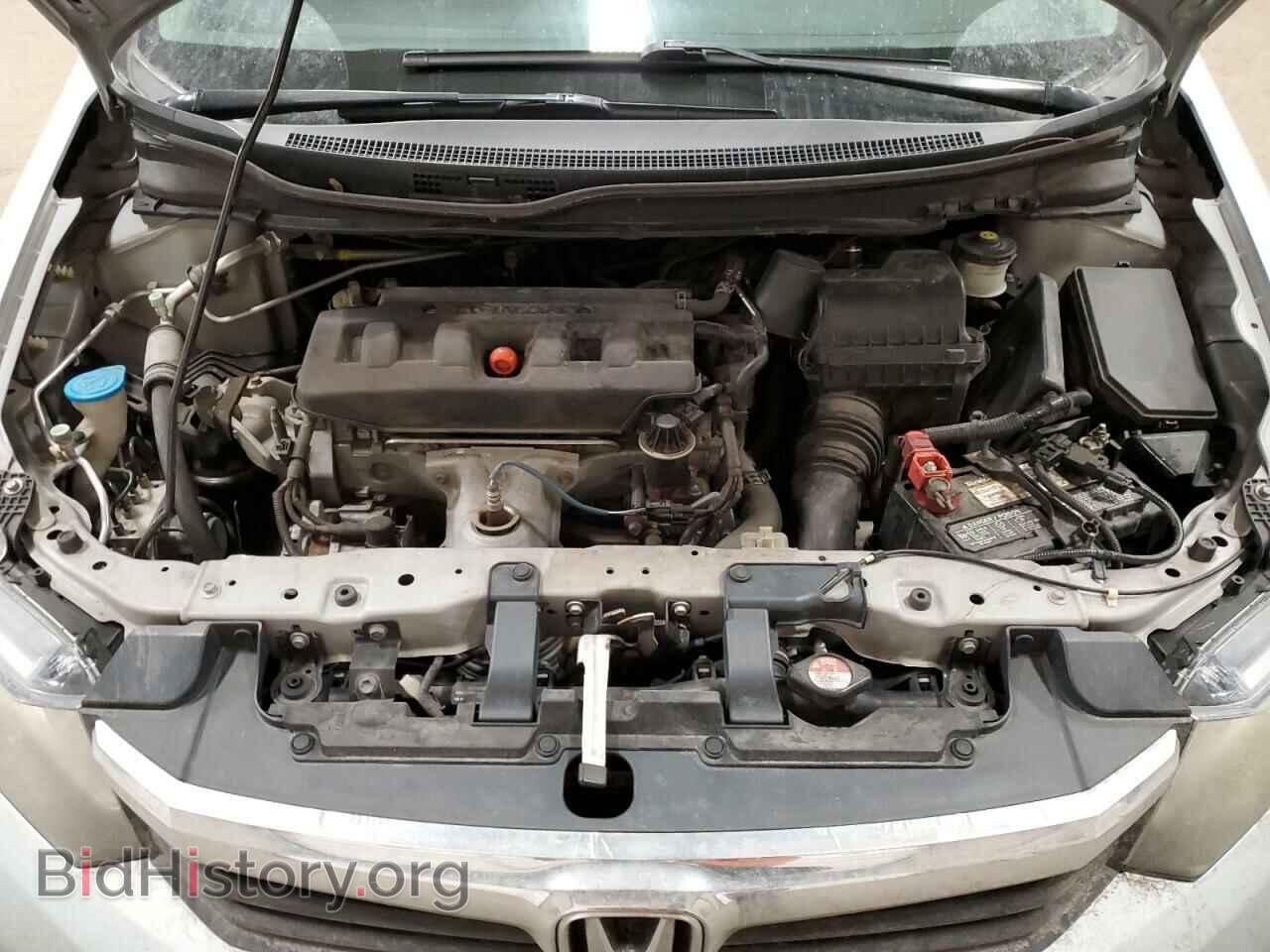 2012 HONDA CIVIC - VIN: 2HGFB2F59CH571815 - Photo 11