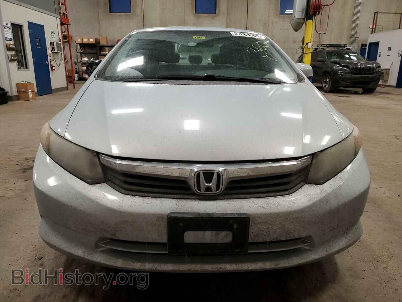 2012 HONDA CIVIC - VIN: 2HGFB2F59CH571815 - Photo 5