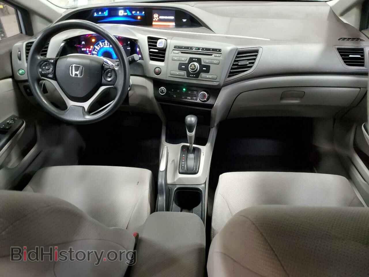 2012 HONDA CIVIC - VIN: 2HGFB2F59CH571815 - Photo 8