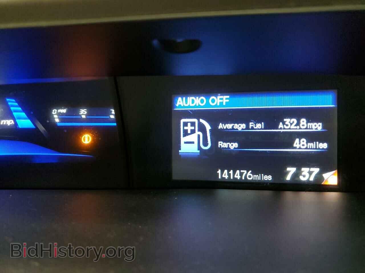 2012 HONDA CIVIC - VIN: 2HGFB2F59CH571815 - Photo 9
