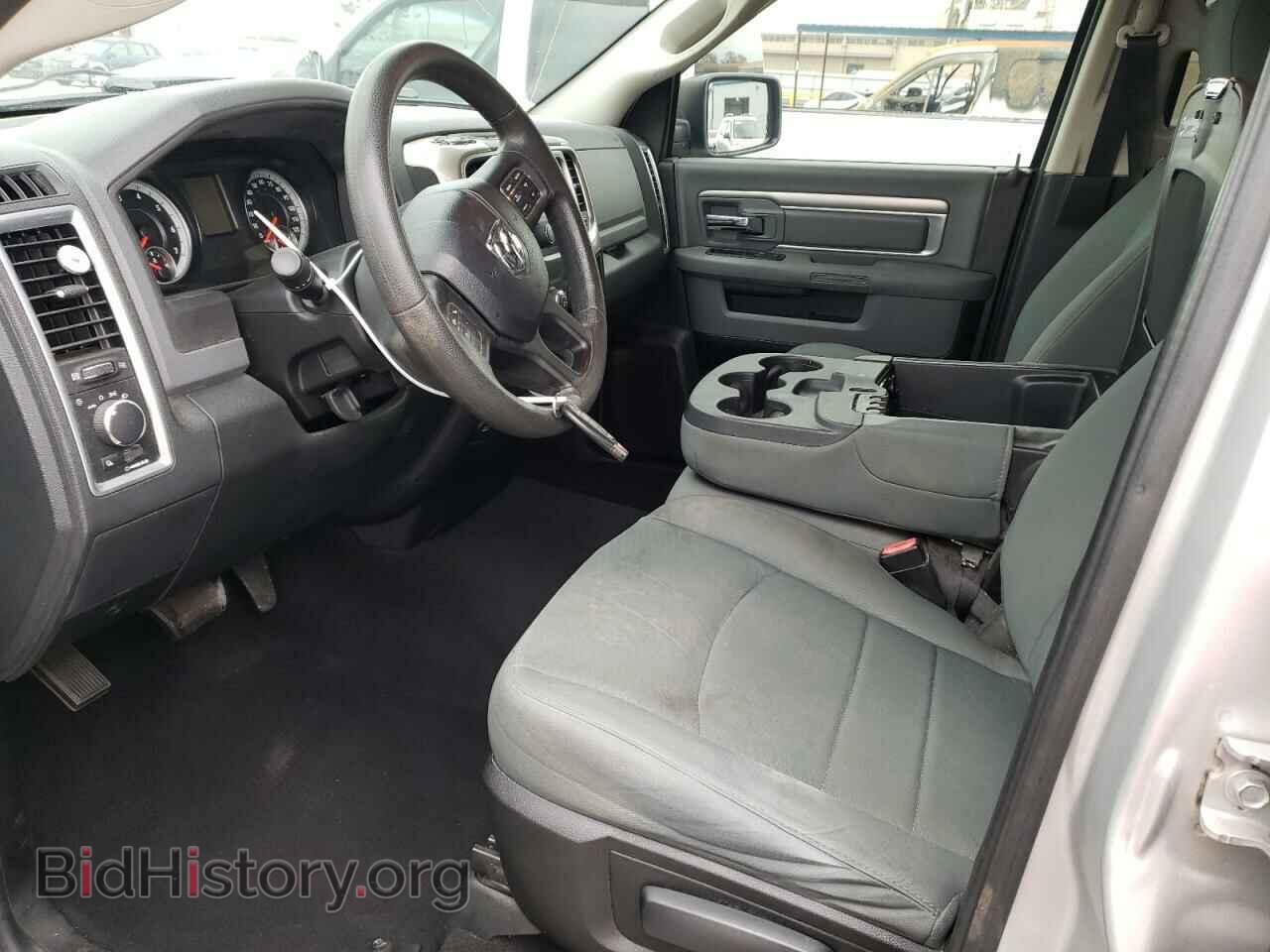 2015 RAM 1500 - VIN: 1C6RR6GG6FS577476 - Фото 7