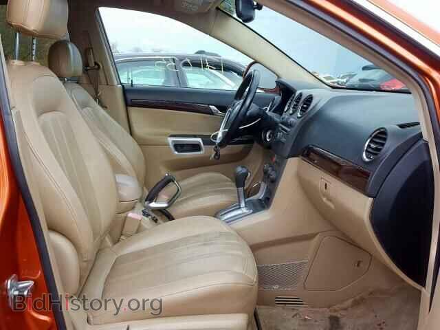 2008 SATURN VUE - VIN: 3GSCL53788S560576 - Фото 5