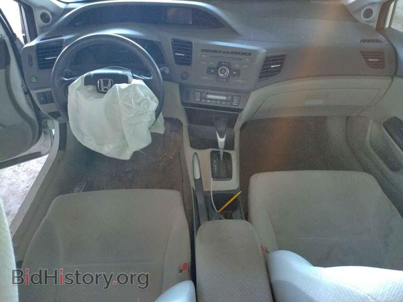 2012 HONDA CIVIC - VIN: JHMFB4F28CS008682 - Фото 8