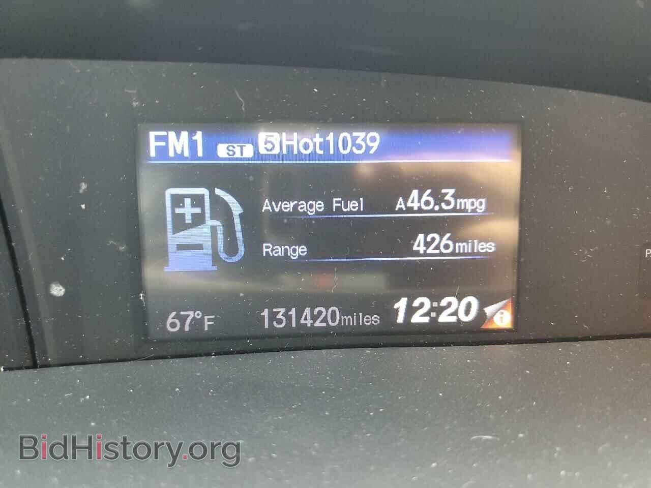 2012 HONDA CIVIC - VIN: JHMFB4F28CS008682 - Фото 9