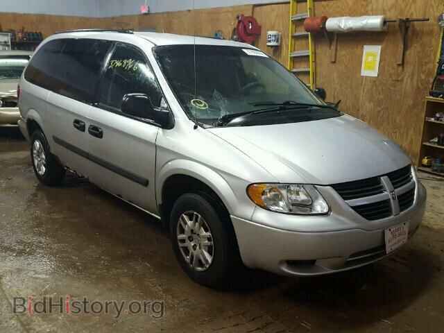 Photo 1D4GP24R05B294058 - DODGE CARAVAN 2005