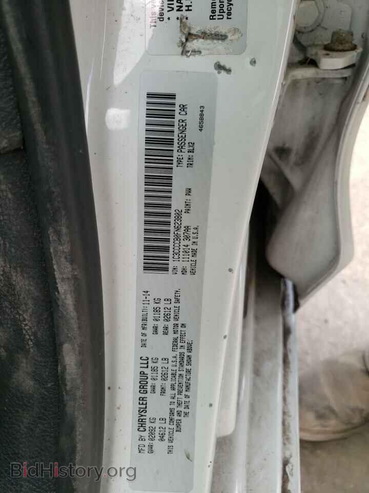 2015 CHRYSLER 200 - VIN: 1C3CCCCB0FN623802 - Photo 10
