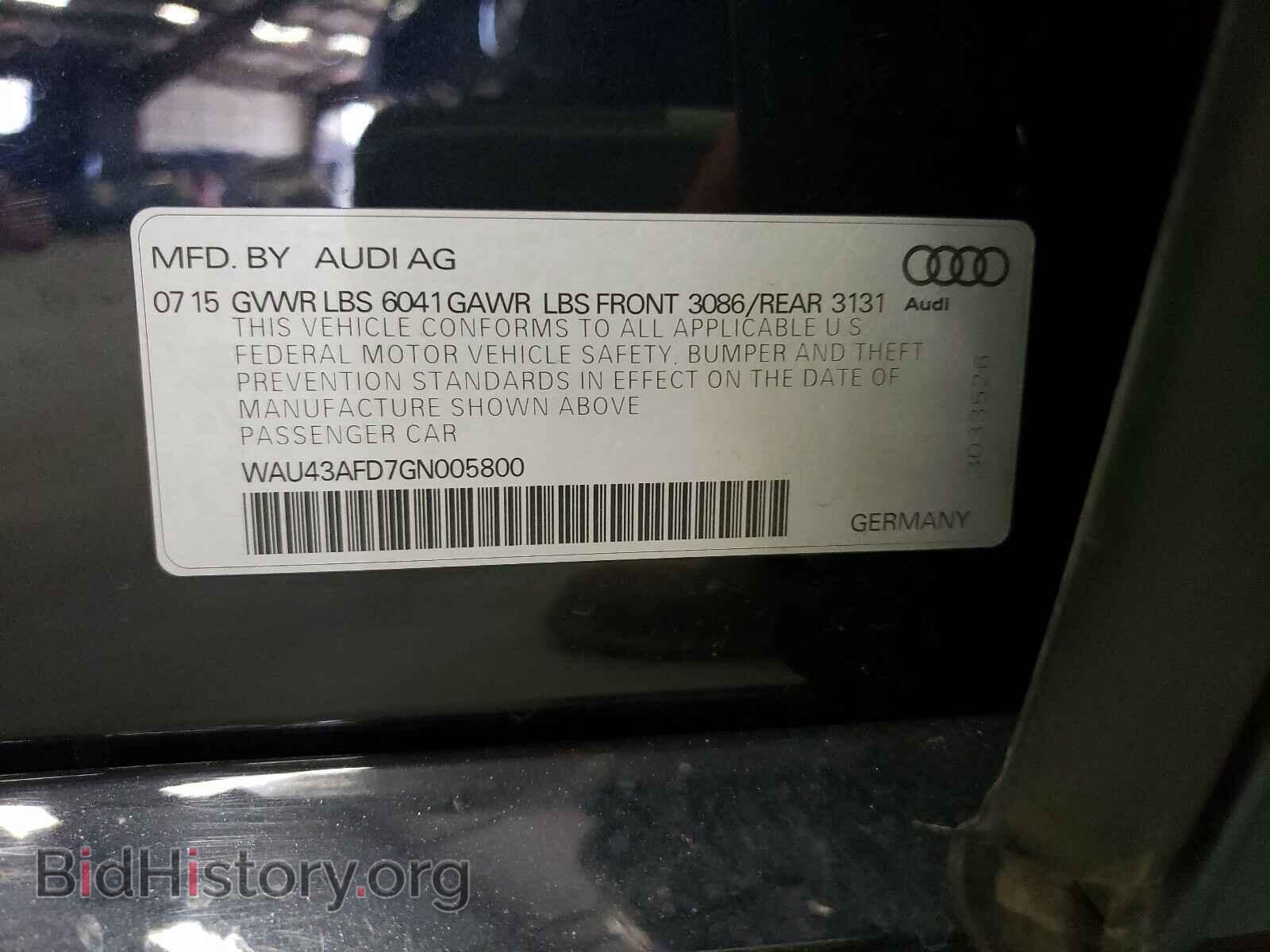 2016 AUDI A8 - VIN: WAU43AFD7GN005800 - Фото 10
