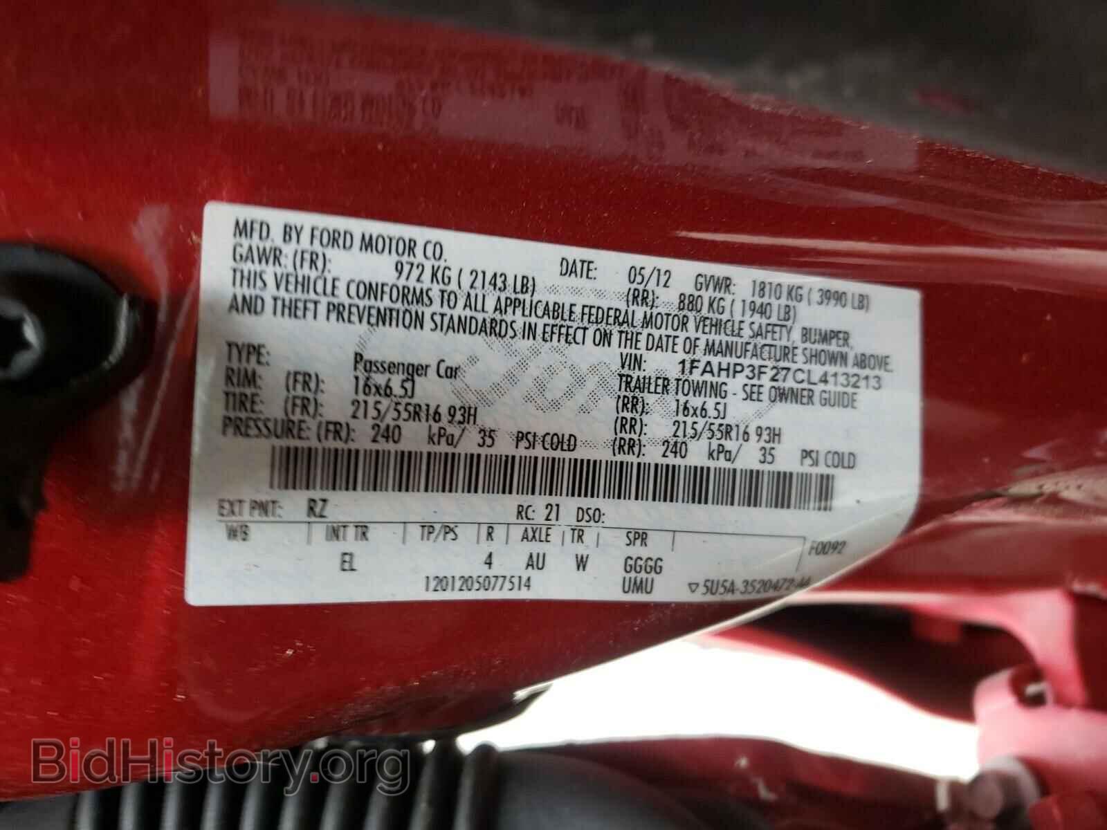 2012 FORD FOCUS - VIN: 1FAHP3F27CL413213 - Photo 10