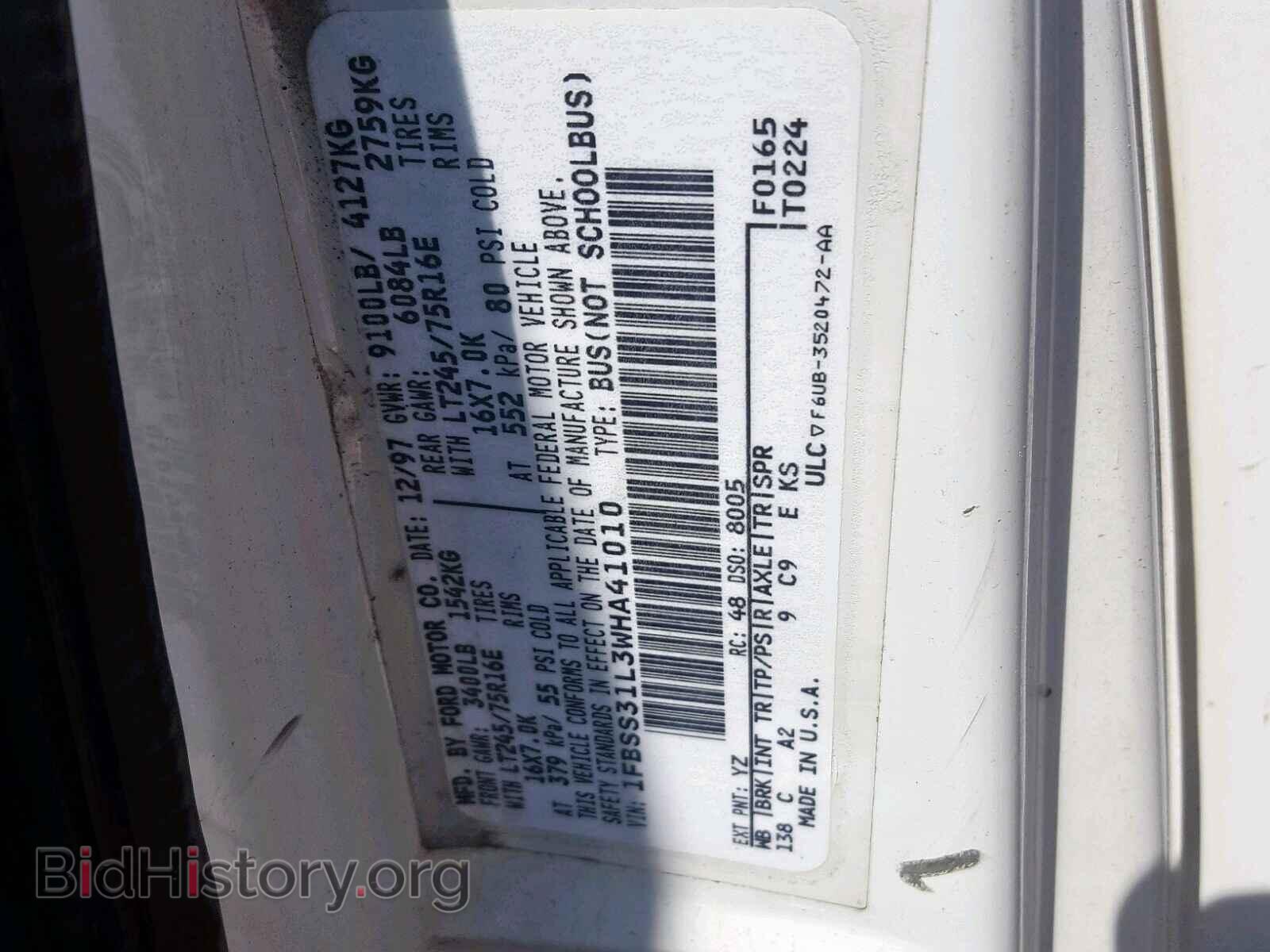 1998 FORD ECONOLINE - VIN: 1FBSS31L3WHA41010 - Фото 10