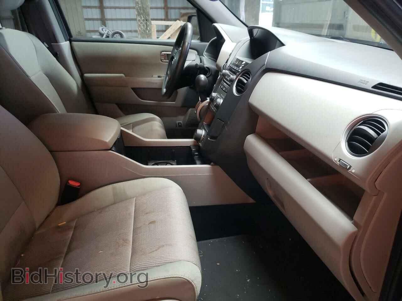2015 HONDA PILOT - VIN: 5FNYF4H36FB078865 - Фото 5