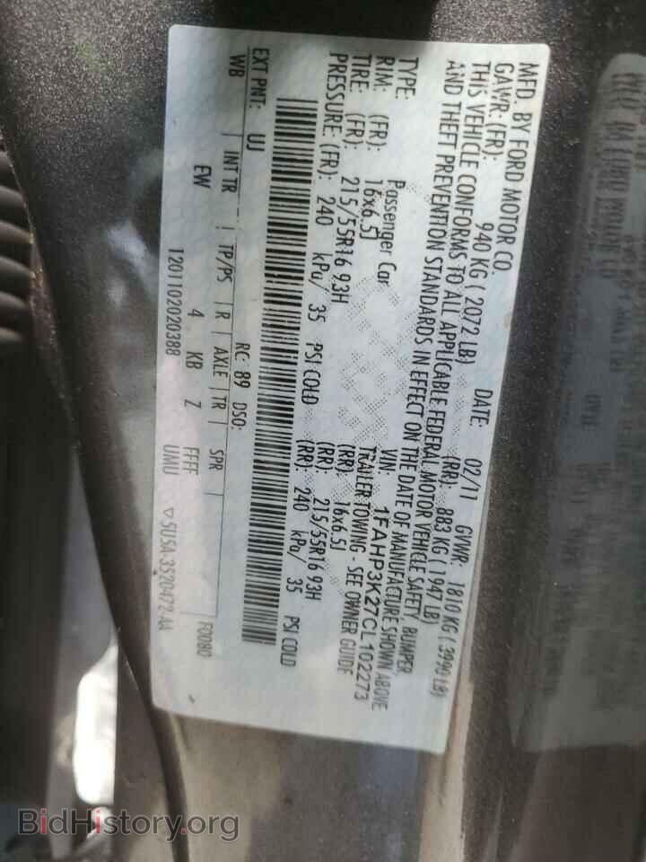 2012 FORD FOCUS - VIN: 1FAHP3K27CL102273 - Фото 12