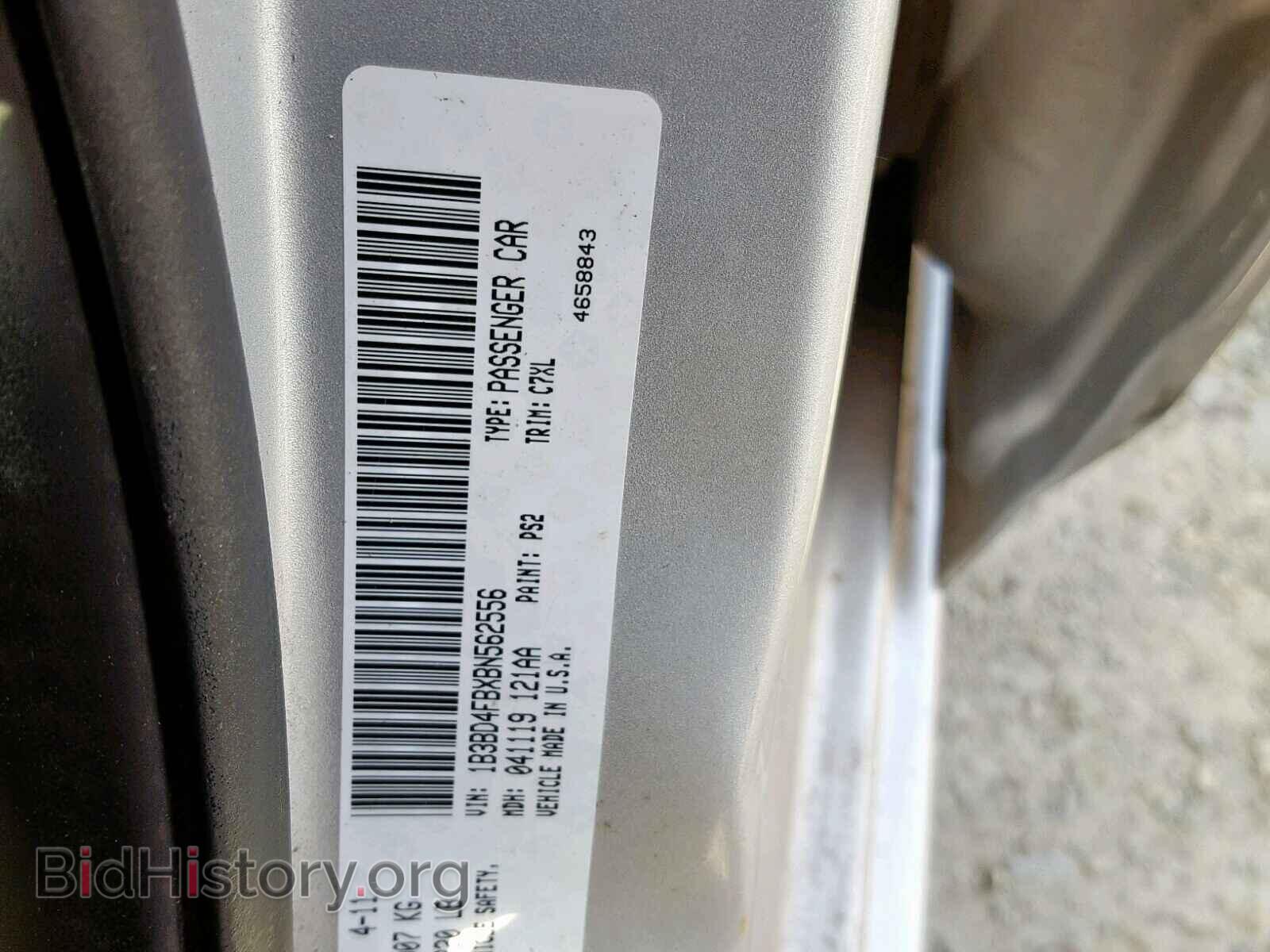 2011 DODGE AVENGER - VIN: 1B3BD4FBXBN562556 - Фото 10