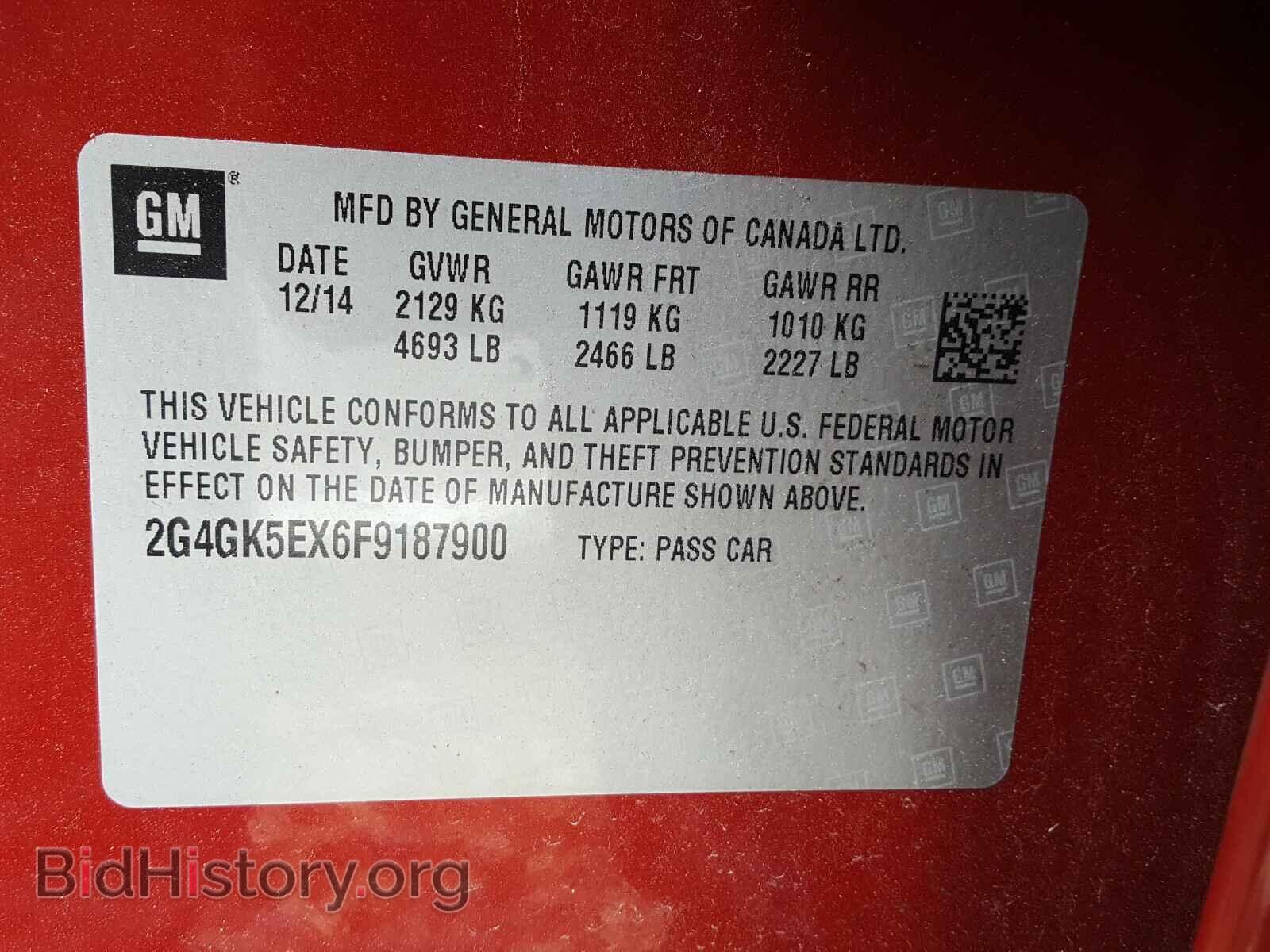 2015 BUICK REGAL - VIN: 2G4GK5EX6F9187900 - Фото 10
