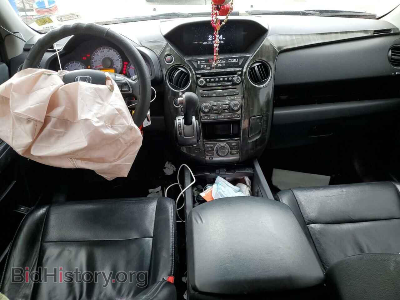 2014 HONDA PILOT - VIN: 5FNYF4H95EB003335 - Фото 8