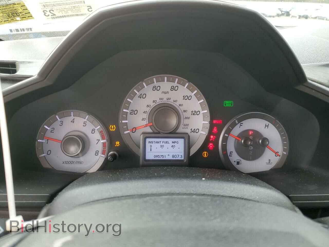 2014 HONDA PILOT - VIN: 5FNYF4H95EB003335 - Фото 9