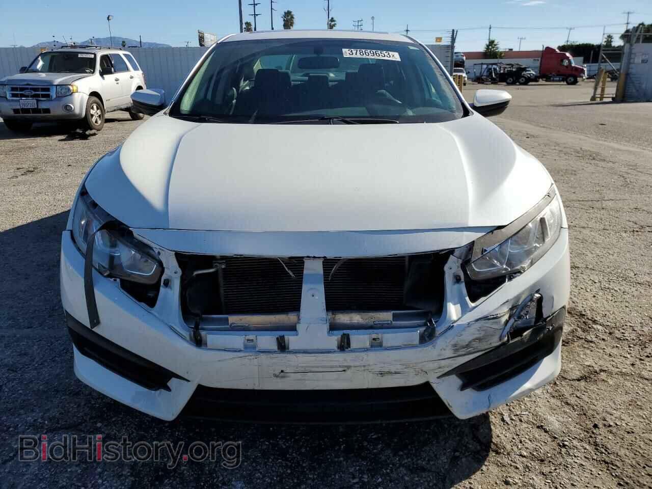 2017 HONDA CIVIC - VIN: 2HGFC2F74HH516355 - Фото 5