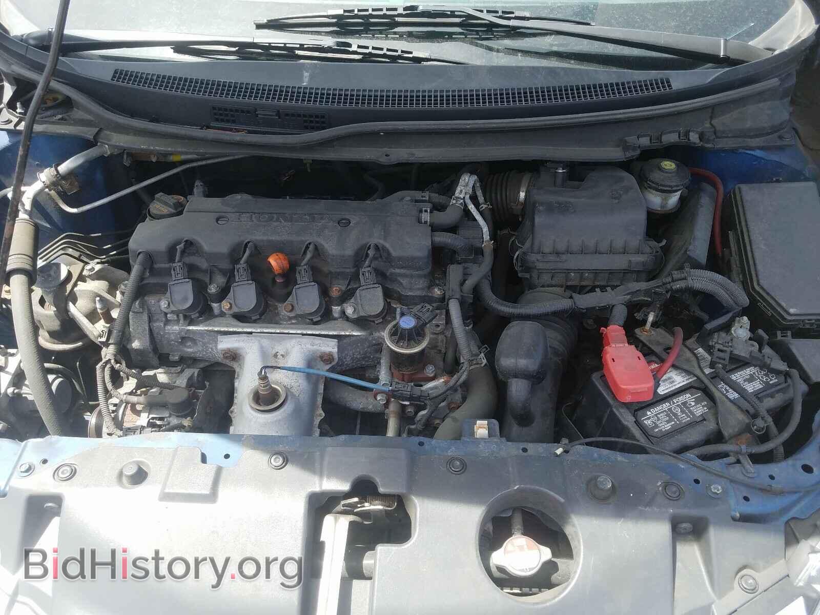 2014 HONDA CIVIC - VIN: 19XFB2F98EE240238 - Фото 7