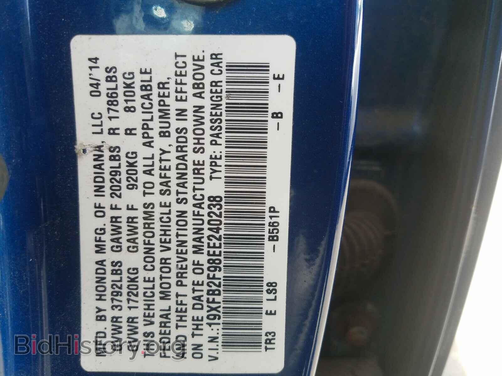 2014 HONDA CIVIC - VIN: 19XFB2F98EE240238 - Фото 10