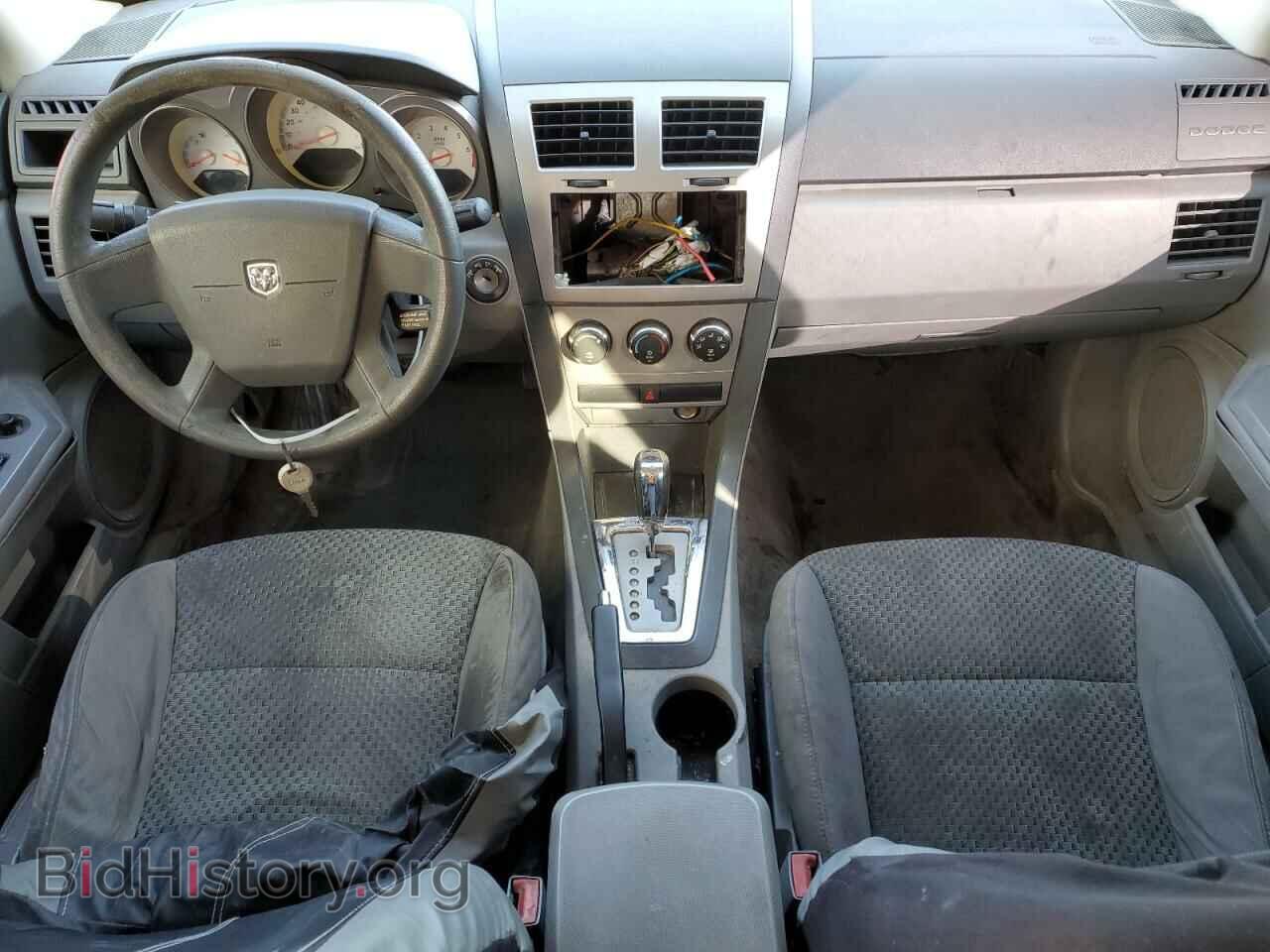 2008 DODGE AVENGER - VIN: 1B3LC46K18N631134 - Фото 8
