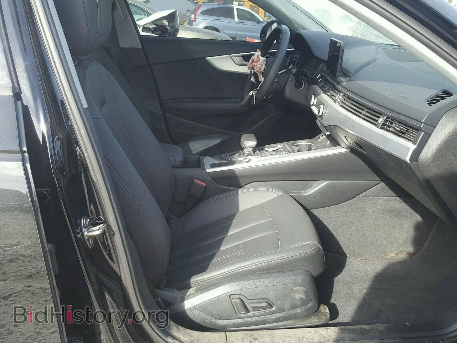 2017 AUDI A4 - VIN: WAUGMAF41HN045446 - Фото 5