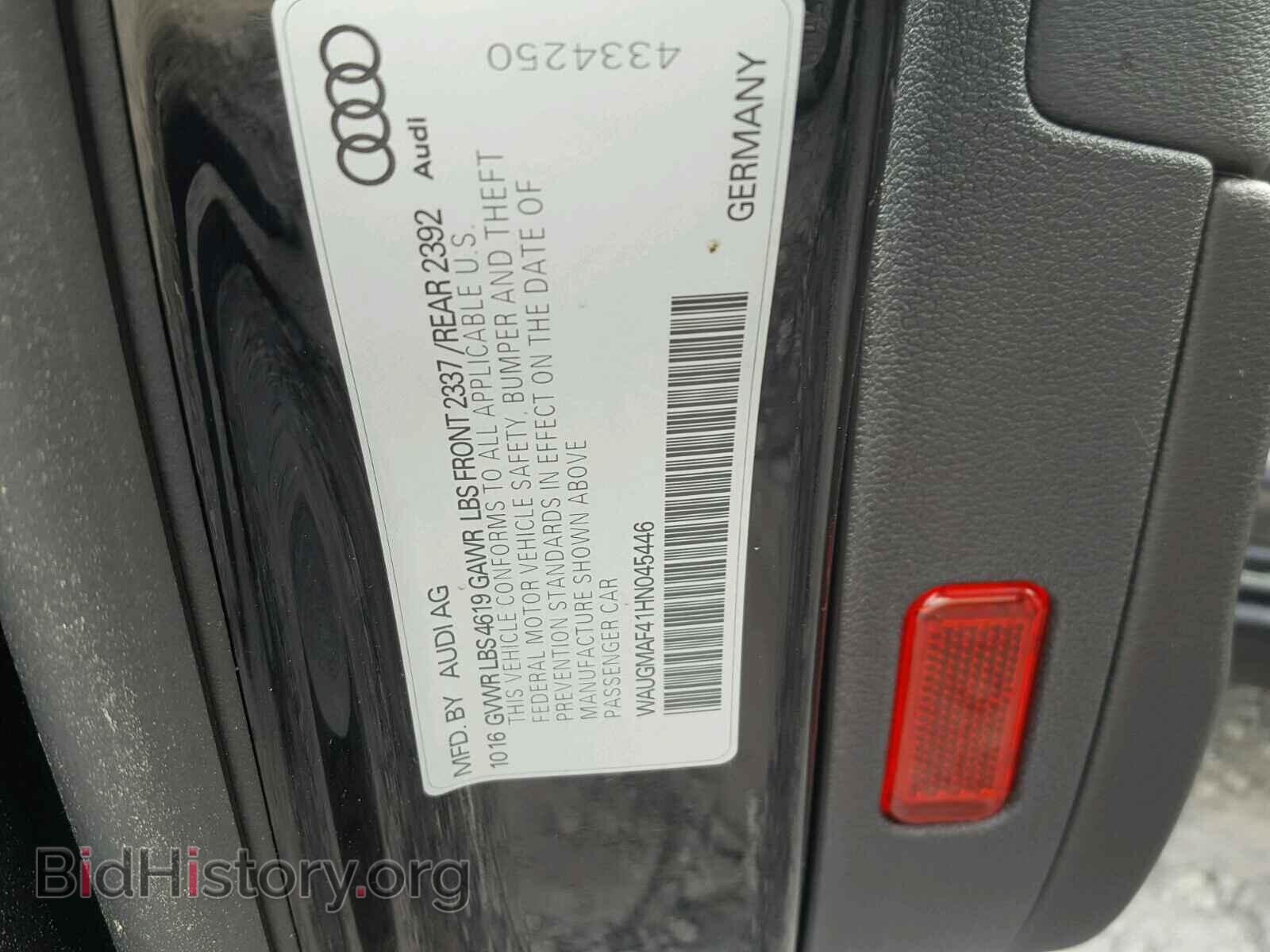 2017 AUDI A4 - VIN: WAUGMAF41HN045446 - Фото 10