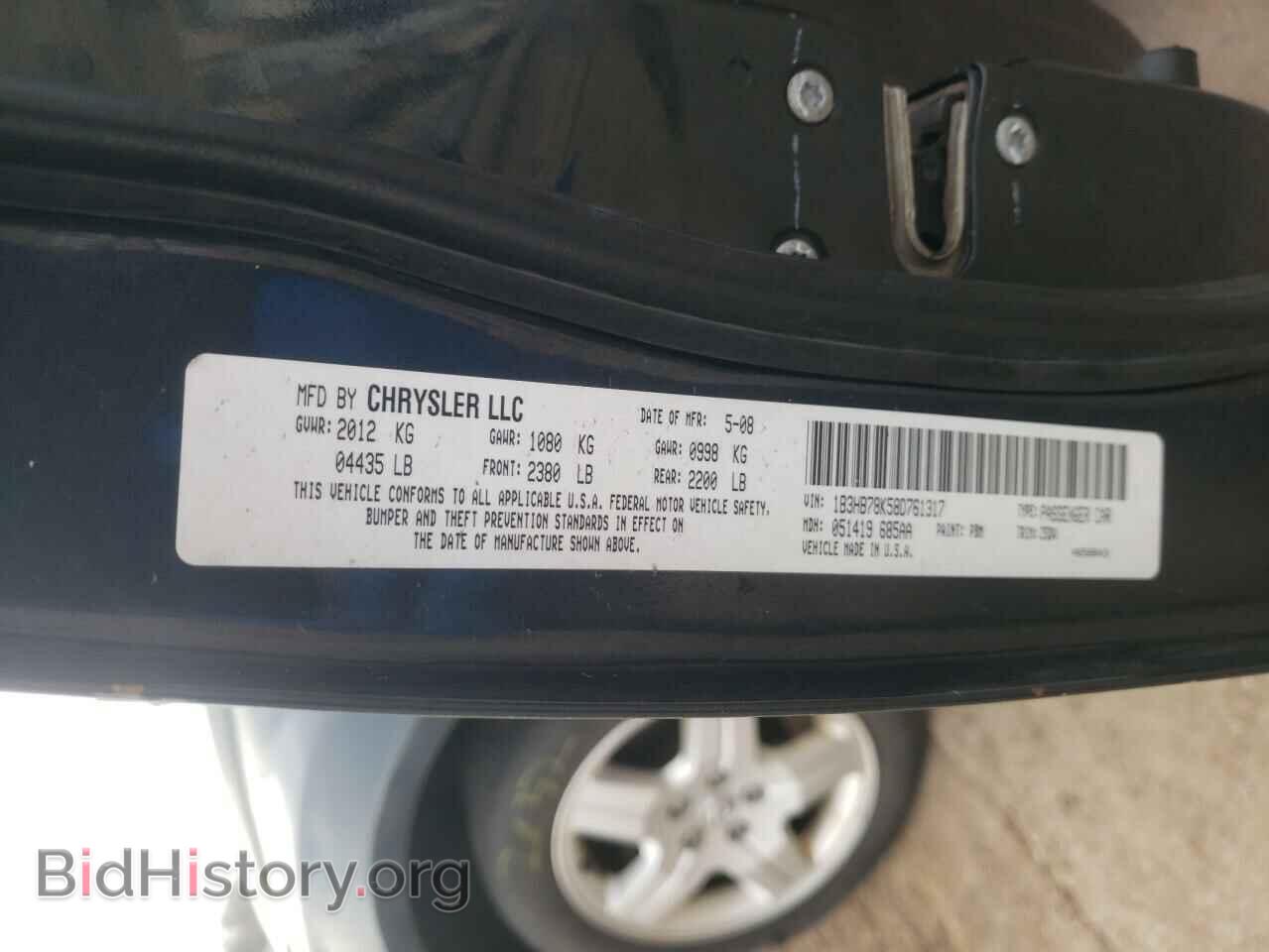 2008 DODGE CALIBER - VIN: 1B3HB78K58D761317 - Фото 10