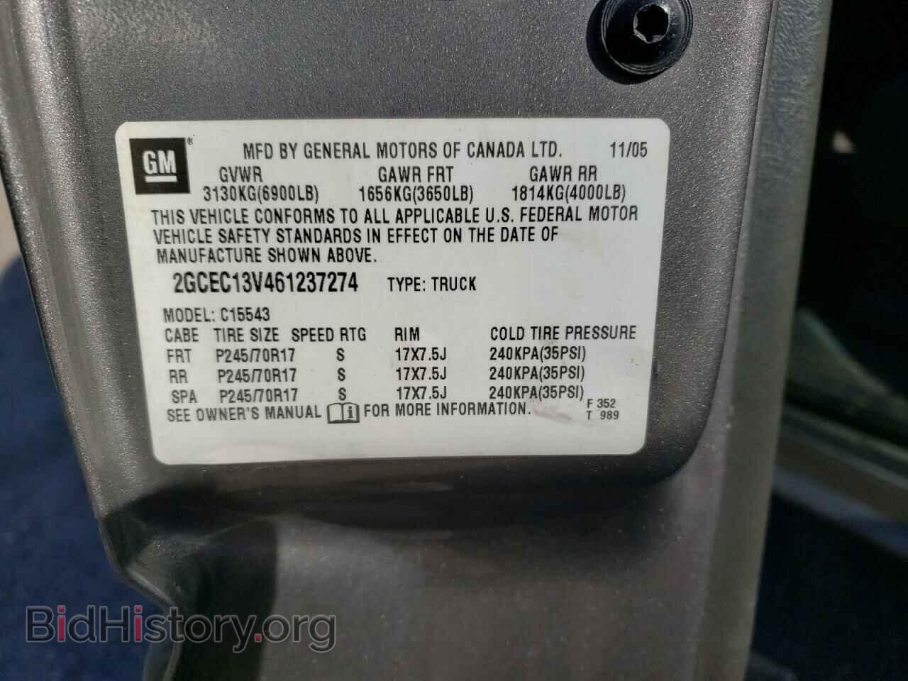 2006 CHEVROLET SILVERADO - VIN: 2GCEC13V461237274 - Фото 13