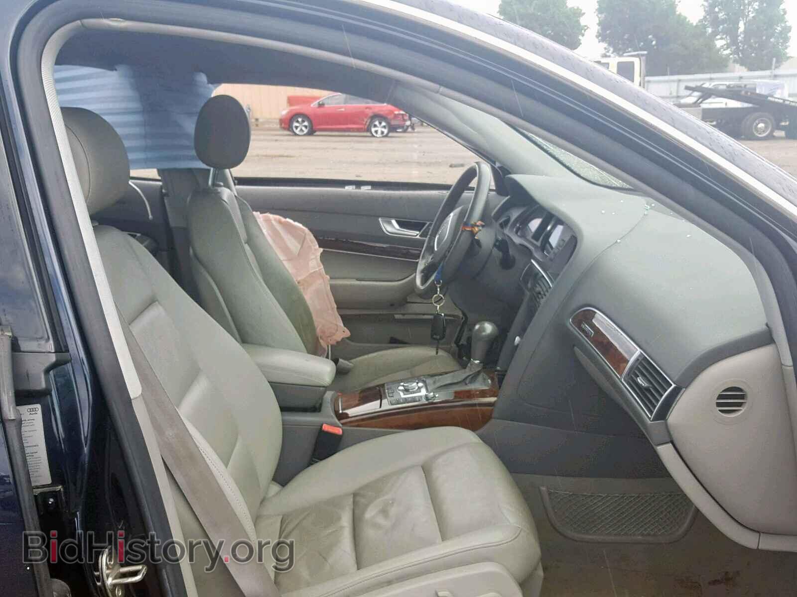 2005 AUDI A6 - VIN: WAUDG74FX5N104569 - Фото 5