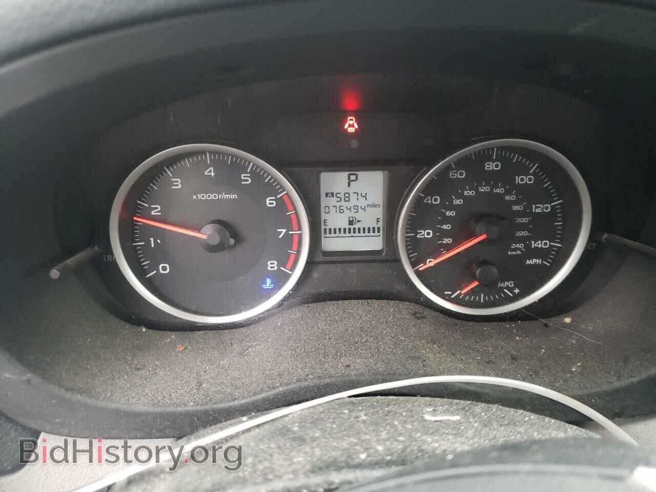 2014 SUBARU FORESTER - VIN: JF2SJAAC3EH413481 - Photo 8