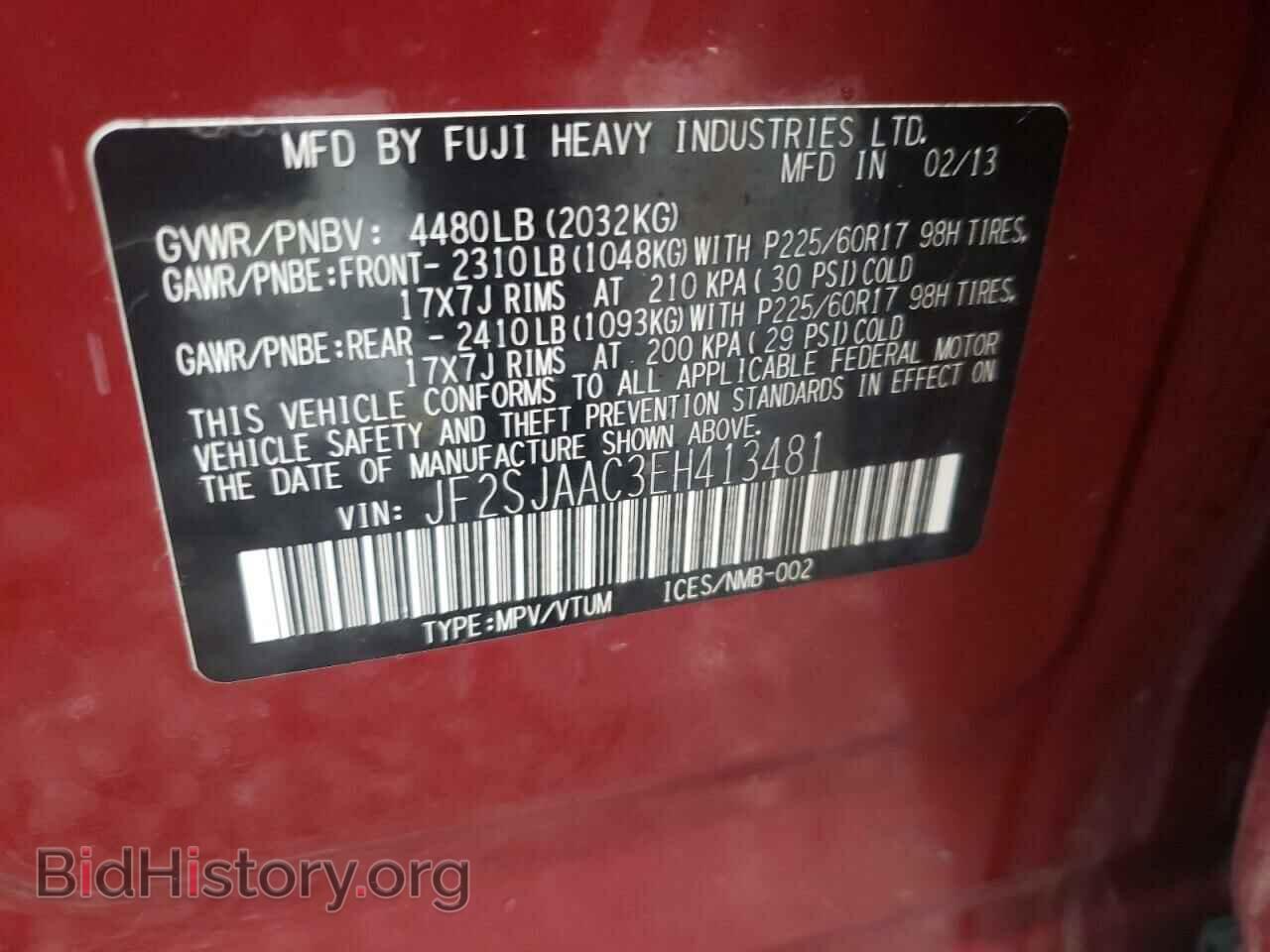 2014 SUBARU FORESTER - VIN: JF2SJAAC3EH413481 - Photo 10