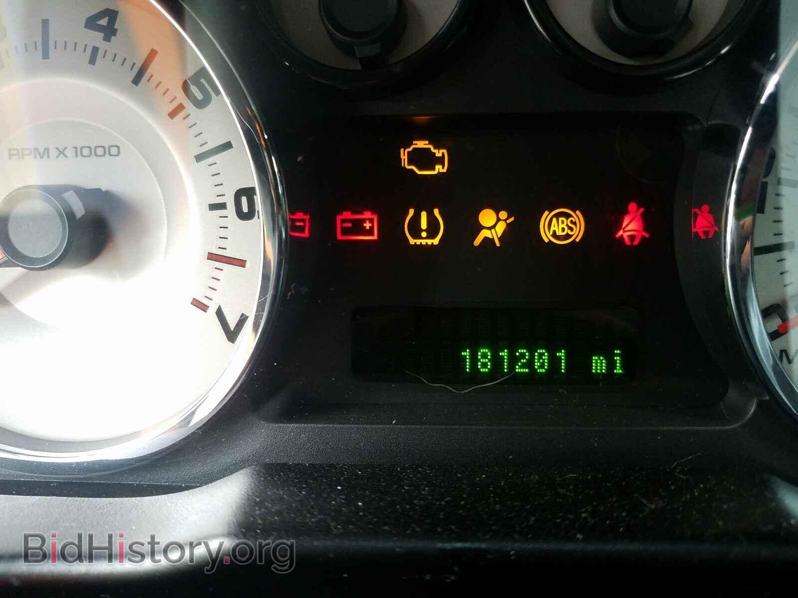 2007 FORD EDGE - VIN: 2FMDK38C57BB22661 - Фото 8