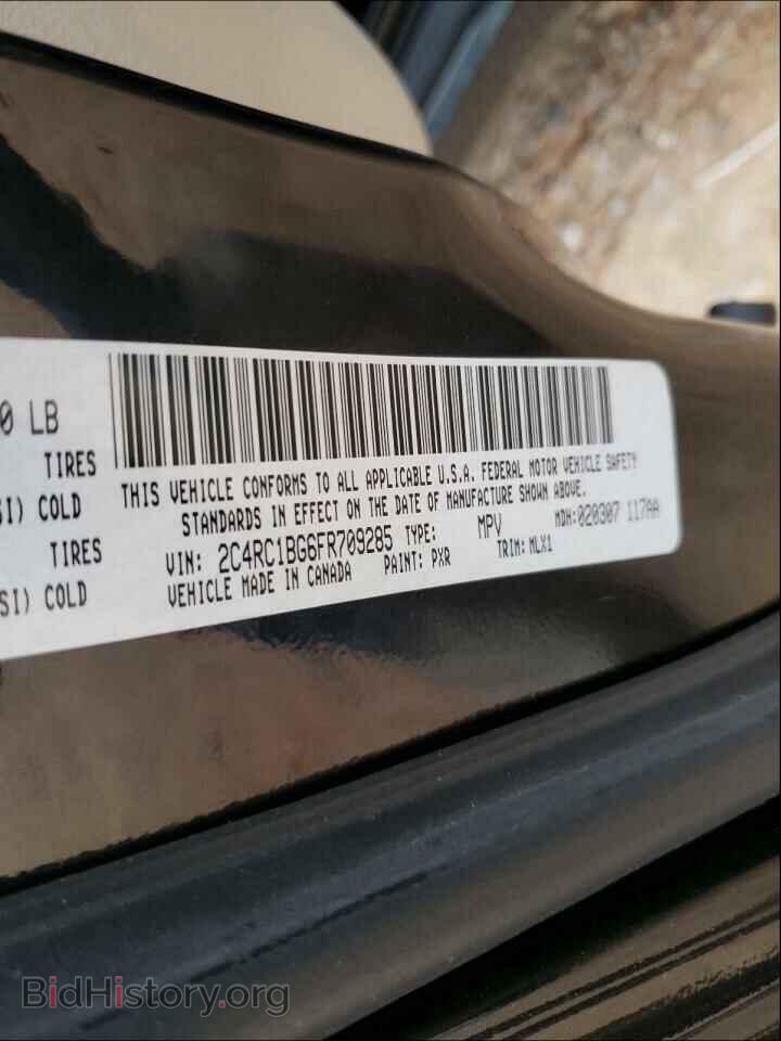 2015 CHRYSLER MINIVAN - VIN: 2C4RC1BG6FR709285 - Фото 10