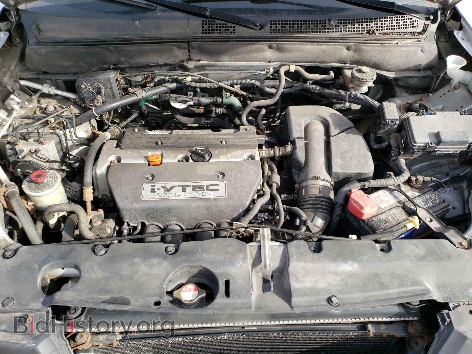 2006 HONDA CRV - VIN: SHSRD78596U404423 - Фото 7