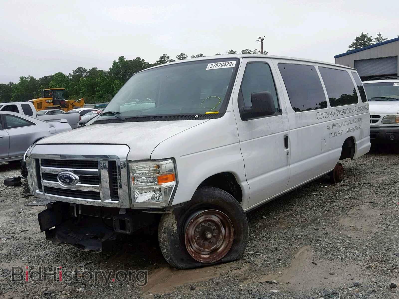 2009 FORD ECONOLINE - VIN: 1FBSS31LX9DA57636 - Фото 2