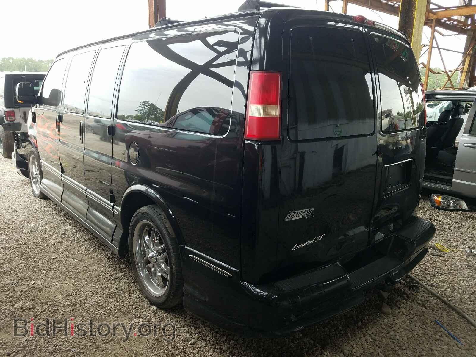 2008 CHEVROLET EXPRESS - VIN: 1GBFG154981176806 - Фото 3