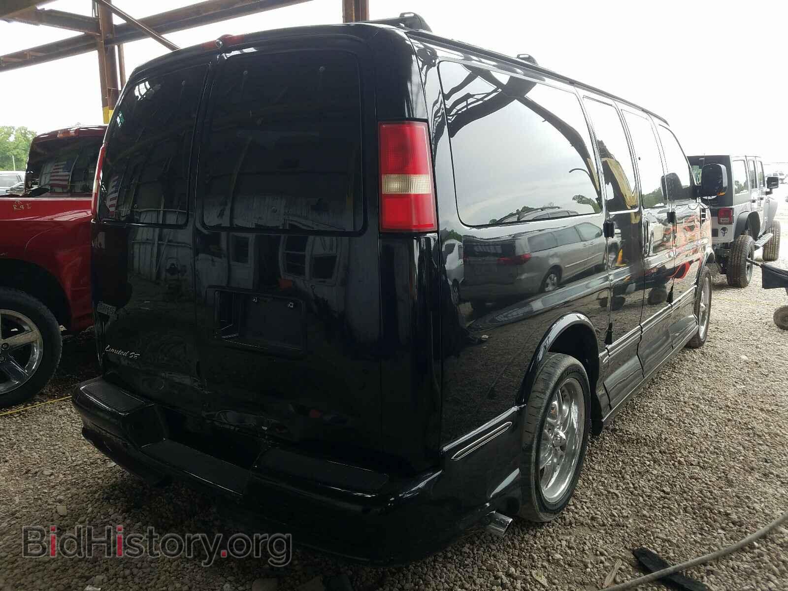 2008 CHEVROLET EXPRESS - VIN: 1GBFG154981176806 - Фото 4