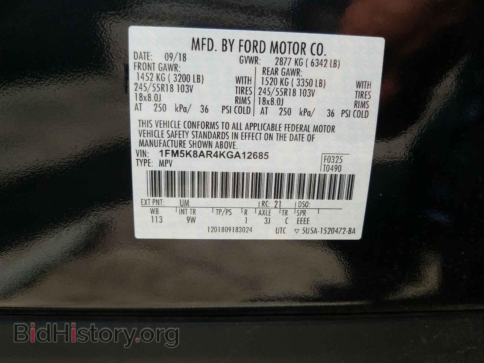 2019 FORD EXPLORER - VIN: 1FM5K8AR4KGA12685 - Фото 10