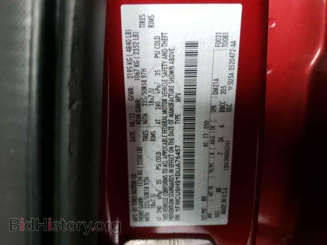 2013 FORD ESCAPE - VIN: 1FMCU9H91DUA76457 - Фото 10