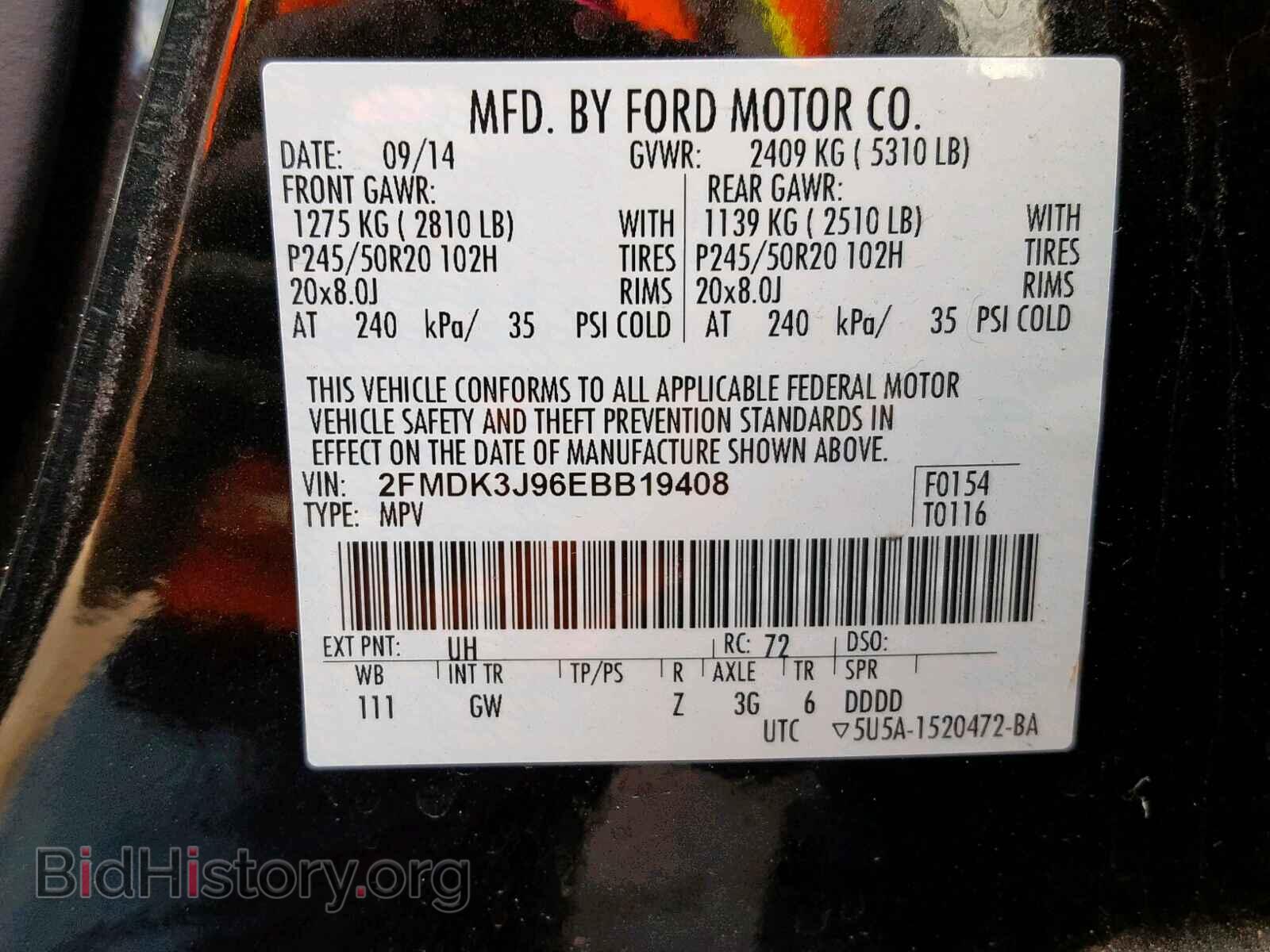 2014 FORD EDGE SEL - VIN: 2FMDK3J96EBB19408 - Photo 10