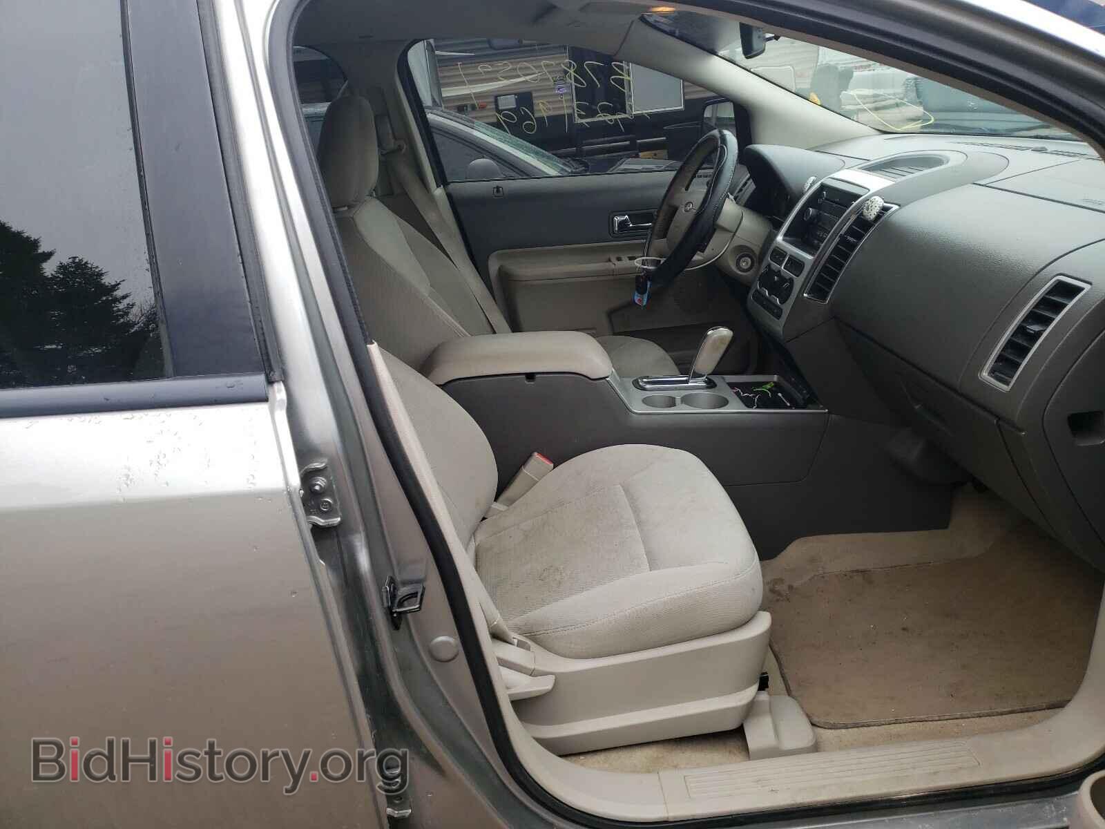 2008 FORD EDGE - VIN: 2FMDK48C18BA22810 - Photo 5