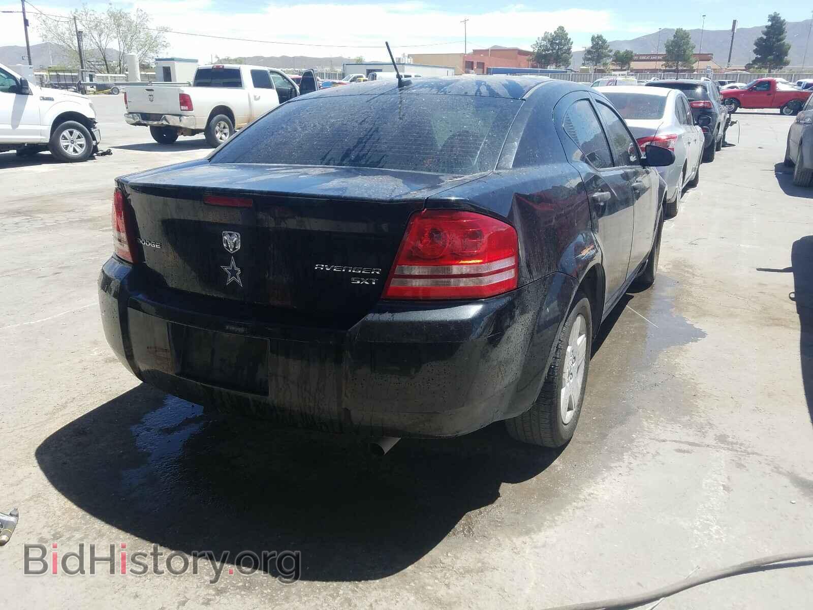 2009 DODGE AVENGER - VIN: 1B3LC46BX9N569542 - Фото 4