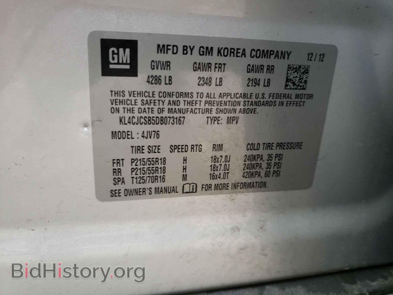 2013 BUICK ENCORE - VIN: KL4CJCSB5DB073167 - Photo 10