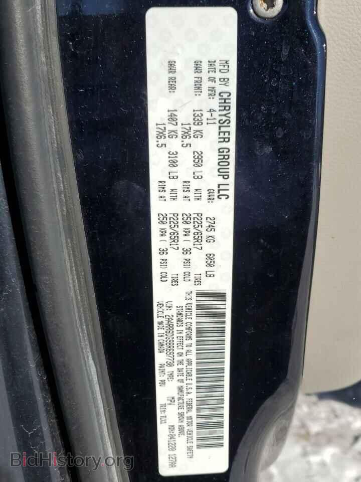2011 CHRYSLER MINIVAN - VIN: 2A4RR6DG9BR697730 - Фото 13