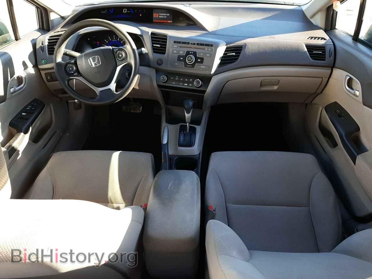 2012 HONDA CIVIC - VIN: 19XFB2F57CE013990 - Фото 8