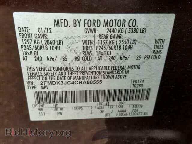 2012 FORD EDGE - VIN: 2FMDK3JC4CBA88555 - Фото 10