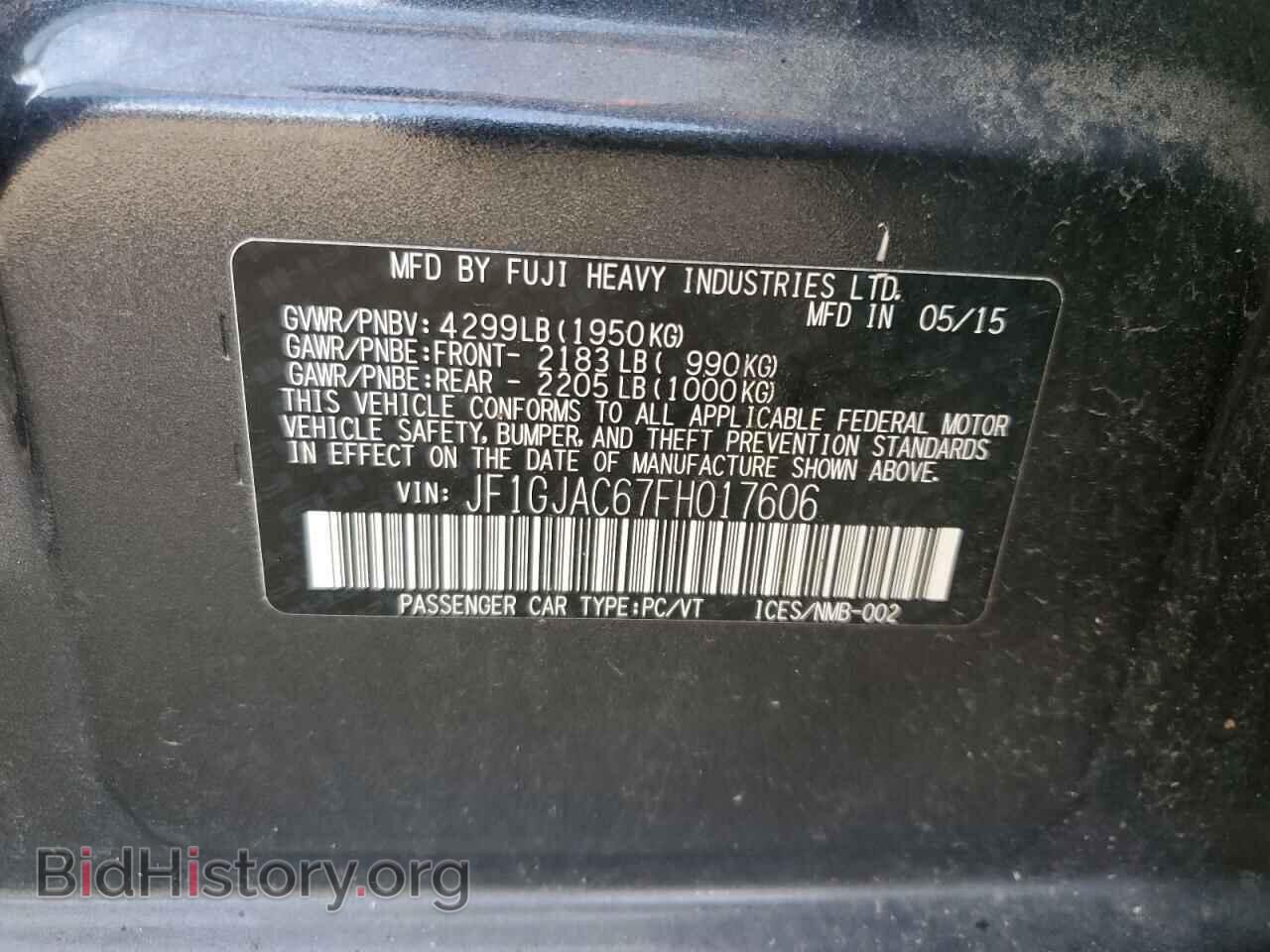 2015 SUBARU IMPREZA - VIN: JF1GJAC67FH017606 - Фото 12